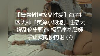 ✨华人网黄刘玥闺蜜「Fanny Ly」「李月如」OF私拍 鸳鸯浴前先给白大屌来一发口爆