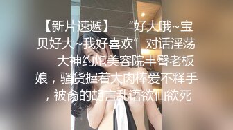 漂亮美女吃鸡啪啪 好大的鸡吧被塞的满满的 多姿势爆操无套输出