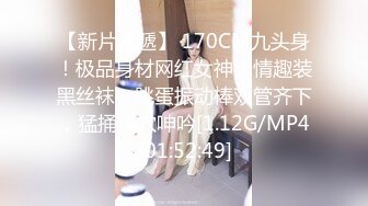 究极核弹✅泄密》九头身极品巨乳OnlyFans反差女神Npxvip私拍，顶级骚货专用精盆细腰丰乳肥臀，男人泄欲神器 (2)