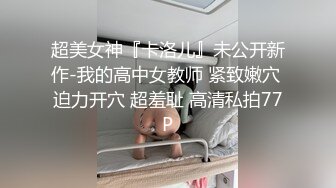 [原创] 这表情成功拿捏！熟女真是太骚了！【陌陌探探过时了！用下面简阶的】