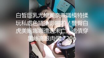 硬核福利 众多狼粉寻求的Onlyfans网红清纯可爱邻家小妹kainaoa与小男友不雅收费自拍流出