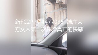 全能小百合，露脸呆萌骚妹子真可爱，揉着性感的大奶子自慰骚穴