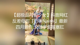 海角社区泡良大神内射人妻??端午前夕约炮公园野战无套内射少妇女老师