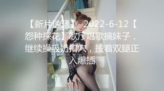 白丝JK水手服 清纯可爱双马尾妹子 可爱甜波波 CuteSweetBoBo 同学的妹妹 找我玩性爱游戏 乖巧萝莉妹子