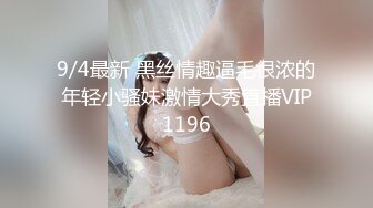 天然素人娘 ~ 井森真菜 21岁 素人AV面试 ～为了家人我现在站在这里～