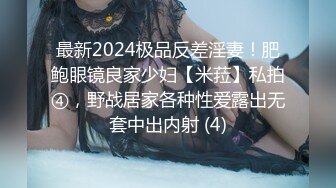 [2DF2] 大奶肥臀欲女卡戴珊扮演性感黑寡妇调教小伙反被操的胡言乱语还无套内射[BT种子]