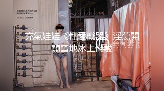  温柔气质漂亮小姐姐约到酒店 坐在沙发上顺从揉捏亲吻娇吟美味噗嗤噗嗤大力抽送操穴水印