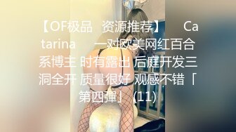 推特Onlyfans火辣网红嫩妹nicejrps自摸与炮友啪啪淫水超多收费自拍