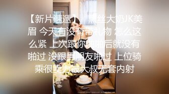 小宝寻花肤白貌美大长腿女神，酒店激情啪啪先沐浴后啪啪，床上舔鸡巴多姿势爆草抽插，大奶子真诱人