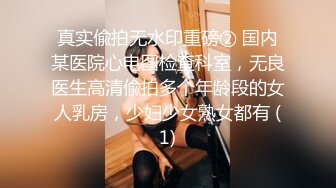 商场女厕偷拍极品JK裙小姐姐狂乱杂草丛生的B毛很有野性的骚妹