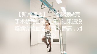 【新片速遞】  ✨【你的淫荡姨妈】泰国轻熟人妻型巨乳网黄御姐「Muaymyb」露脸大尺度私拍 风骚露出男女通吃多穴满足【第二弹】