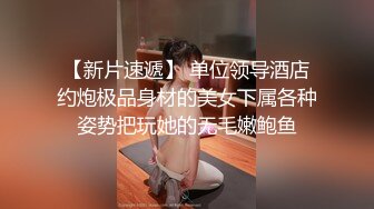 就喜欢看这种身材的妹子