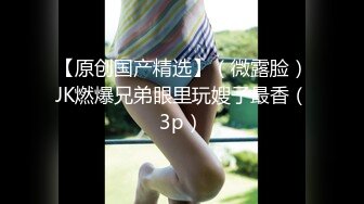 41岁御姐和老成儿子母子党的乱伦