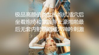 漂亮女人给老公带绿帽露脸口交做爱1