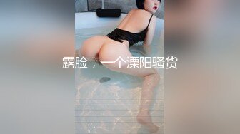 ❤️√AV界最极品长腿美腿女神没有之一，丝袜制服腿精，超高颜值167CM身材比例特别好[1.79G/MP4/02:22:51]