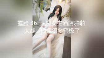 清纯乖巧邻家妹妹新买的学生制服，穿上给大家看，撩起里面穿着连体内裤