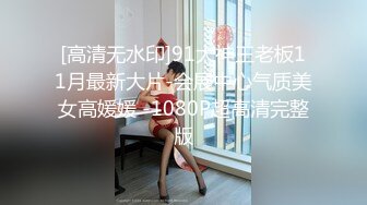 7/22最新 树屋轻调大尺度剧情超刺激女医生肉体安慰色病患VIP1196