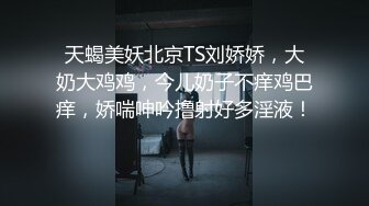 两个逃课出来偷吃的体育生情侣