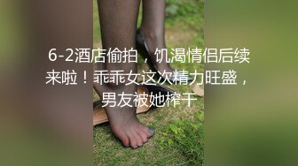 G奶尤物【大啵啵】原子级巨乳抖奶~道具自慰~粉逼~裸舞晃晕【16V】 (12)