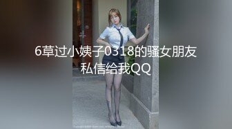 【新速片遞】  旗袍熟女人妻吃鸡啪啪 啊啊喜欢大鸡吧操 操烂我的逼 撅着大白屁屁被无套输出 内射 