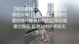 【自录】大奶骚货【健身少妇】全裸训练，自品乳头，揉搓黑逼，4-5月直播合集【21V】 (5)