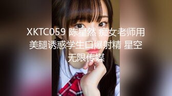 长得像名模MaggieQ的香港火辣混血妹健身俱乐部厕所和老外激情口爆颜射