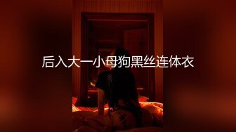 年轻小情侣条件艰苦也在坚持直播，无套啪啪姿势花样多最后射在肚子上