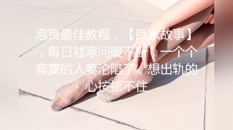 高清无水印激情美少女情趣网袜女仆装深喉啪啪