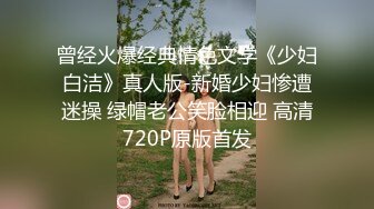 STP29859 22岁极品大漂亮【lollipop】最好看的自慰~潮喷~白浆！女神高颜值，土豪最爱！ VIP0600