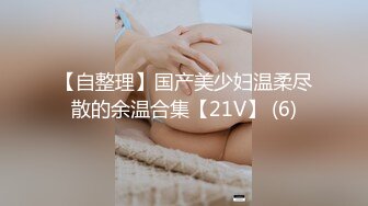 [2DF2] 麻豆映画传媒出品国产剧情av新搬来的白领女邻居套路我出轨_evMerge[BT种子]