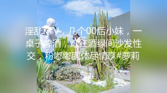 【野狼出击】远赴越南采花圣地体验异国风情，KTV选上两个妹子回到宾馆上演双人大战，场面淫荡刺激