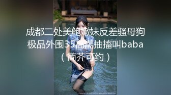 三妖一男 Ts安安和姐妹： 一起调戏直男，场面淫乱爆了，塞大肉棒给直男吃，互艹合集！