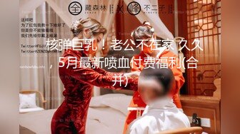 【全国探花】3000一炮外围女神兼职平面模特，俏丽湖南美女，相拥舌吻啪啪，好身材一览无余！