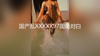 巨乳女神湿身情欲