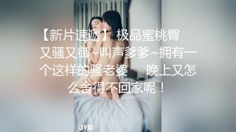  有钱是真的好啊 极品气质御姐让两个中年男一起揉捏亲吻，高挑身材有颜值