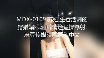 美女到按摩店被无套操了的!