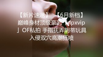 找个按摩女上门服务，扒下大哥裤子撸大鸡巴深喉口交，让小哥揉奶抠逼，各种抽插爆草浪叫呻吟射完了自己抠逼