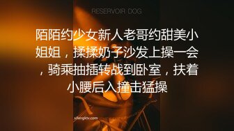 《百度云泄密》抖音网红和榜一大哥之间的私密被曝光极品反差让人震惊 (1)