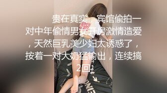 黑衣大奶少妇啪啪揉搓奶子口交站立后入骑坐大力猛操