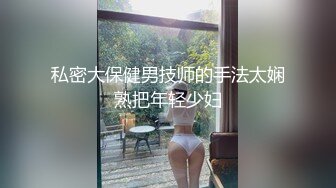 沈先生探花约了个白色高靴萌妹子