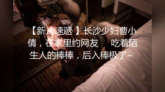 9月新拍摄女主播自拍拉屎系列-上帝视角高颜值 重口味不喜勿扰