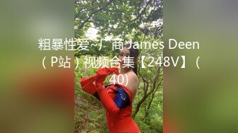 反差清纯小仙女青春无敌香甜白嫩甜美小姐姐，清纯诱惑完美结合，深蹲弹力摇紫薇，纯欲系少女活力四射 (1)