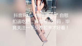 大肚腩哥哥玩捆绑红衣时尚美女 口活裹J8小内内没脱床边就开干无毛小嫩鲍 裹射口爆好爽