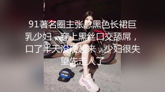 【AI换脸视频】郑家纯 鸡排妹赴日当女优