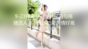 笑起来非常甜美妹子超近距离道具自慰，假屌进进出出掰穴特写，手指快速口弄高潮出白浆，呻吟娇喘听着非常诱人