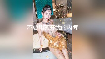 台湾情侣泄密被肥猪一样的领导潜规则的美女护理师