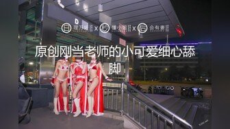 【新片速遞】  重磅福利舞蹈学院女神彤彤❤️大尺度万元私拍视图被会员泄密流出撸点满满的