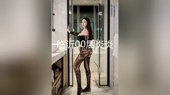 极品美女开发高难度自慰新姿势~叫声狂浪~看得鸡儿硬邦邦~好想冲上去干死她！！