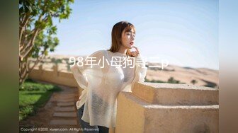 日常更新2023年10月31日个人自录国内女主播合集【109V】 (62)