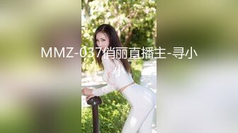 ★☆《吃瓜热传网红重磅》★☆门主王大炮电钻炮击事件女主！抖音70W粉网红女【卯哥】史上首次全裸采访，内容超刺激全程高能 (3)